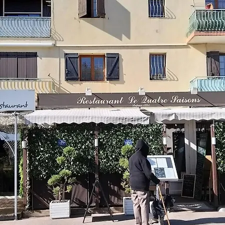 別荘 Chez-moi, 200 M From The *