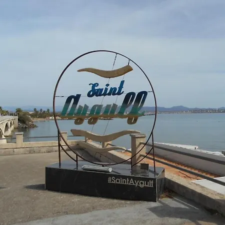 Σπίτι διακοπών Chez-moi, 200 M From The Saint Aygulf